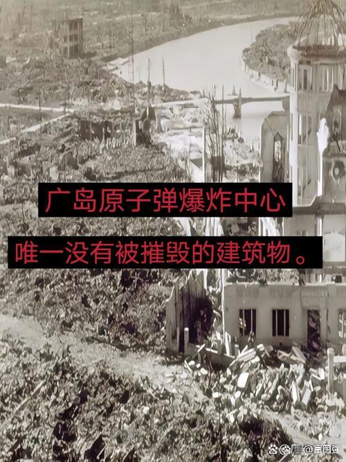 Current situation in Hiroshima (What is the current situation in Hiroshima)